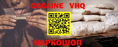 таблы Гусиноозёрск