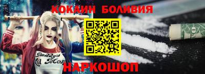 мефедрон Гусь-Хрустальный
