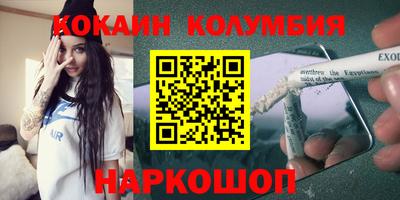 винт Гусев