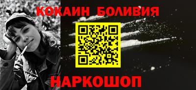 мефедрон Гусь-Хрустальный