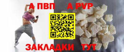винт Гусев