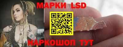 мефедрон Гусь-Хрустальный