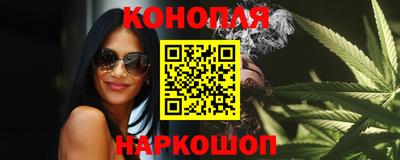 мефедрон Гусь-Хрустальный
