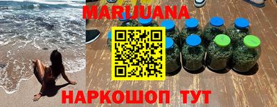 мефедрон Гусь-Хрустальный