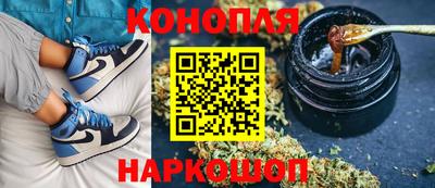 винт Гусев