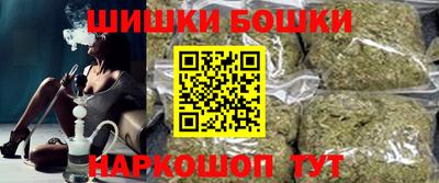 таблы Гусиноозёрск