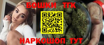 винт Гусев