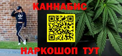 мефедрон Гусь-Хрустальный