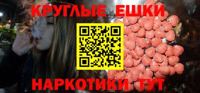 винт Гусев