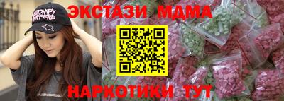 винт Гусев