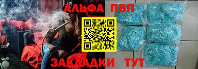 винт Гусев