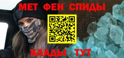 винт Гусев