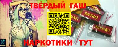 винт Гусев