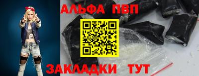 винт Гусев