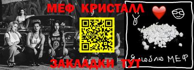 винт Гусев